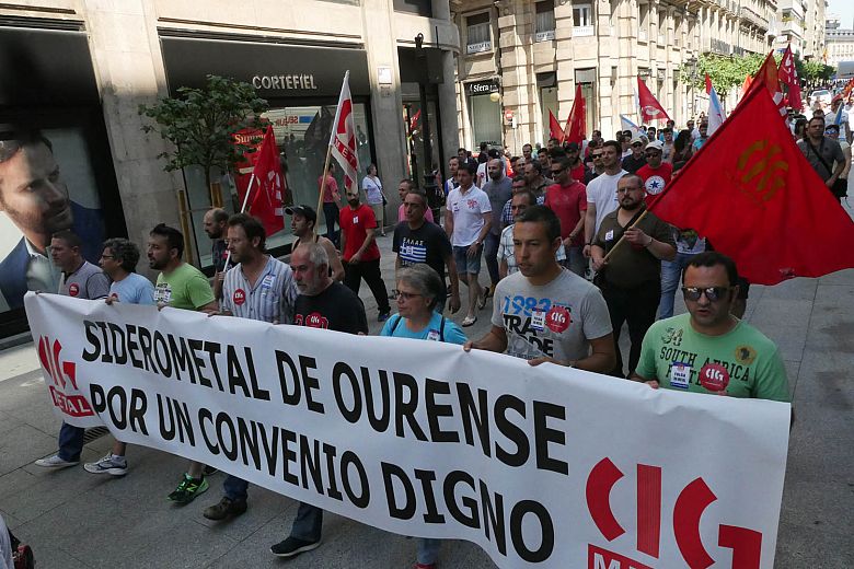 2016 06 22 PrimeiraXornadaFolgaSiderometalOurense35.jpg